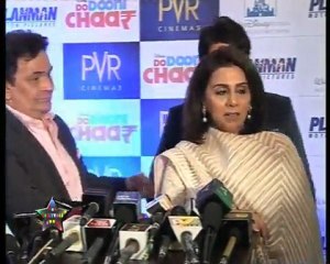 Evergreen Neetu Singh At Do Dooni Chaar Premier