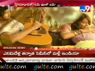 Rana and Bipasha Basu in Dum Maro Dum