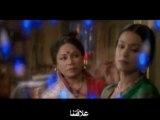 Vivah - 11/14 - Bollywood Movie With Arabic Subtitles - Shahid Kapoor & Amrita Rao