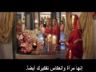 Vivah - 14/14 - Bollywood Movie With Arabic Subtitles - Shahid Kapoor & Amrita Rao