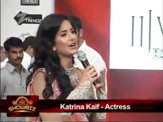 Katrina Kaif's Vivaah - Bollywood News