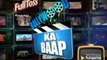 Kunal Kapoor Bollywood Hungama Quiz