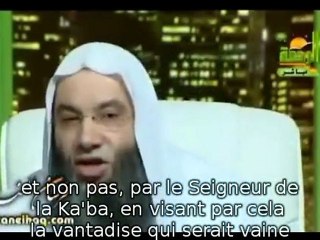Niqab dans l'Islam 2 sur 8