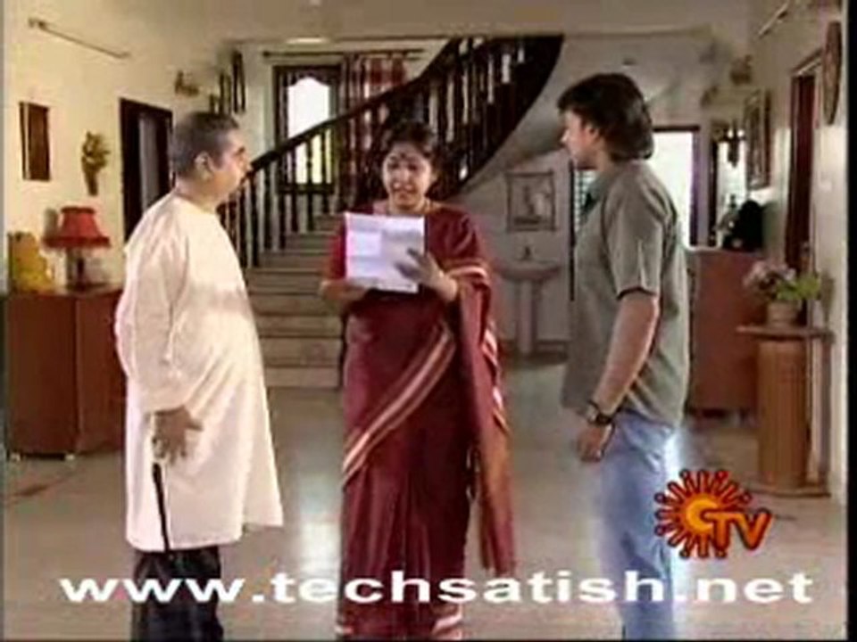 Anupallavi
