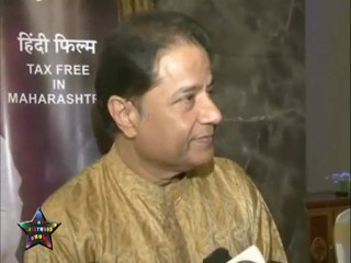 Anoop Jalota views