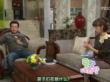 101220 全部我的愛 E21 [中字] Part2