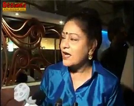 Agle Janam Mohe Bitiya Hi Kijo Success Party