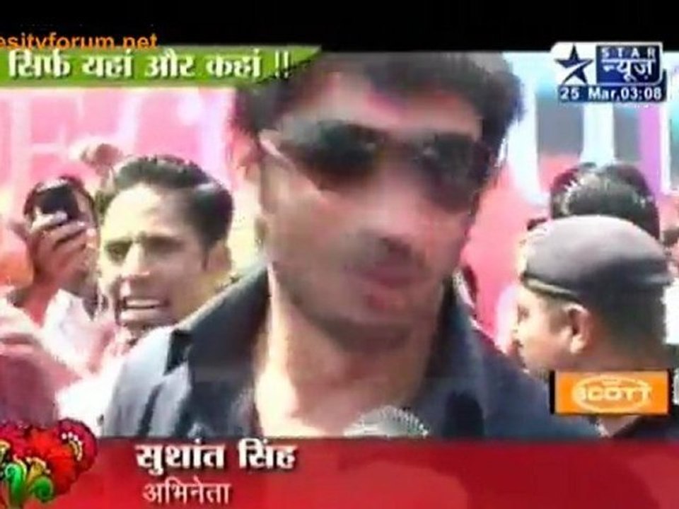 Manav & Archana Ki Masti