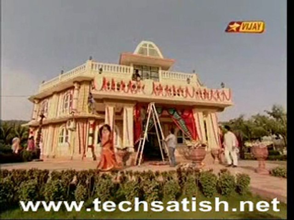 veedu