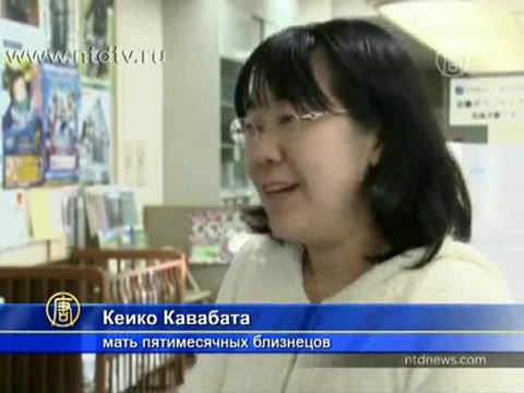 В Токио выдают бутилированную воду для младенцев