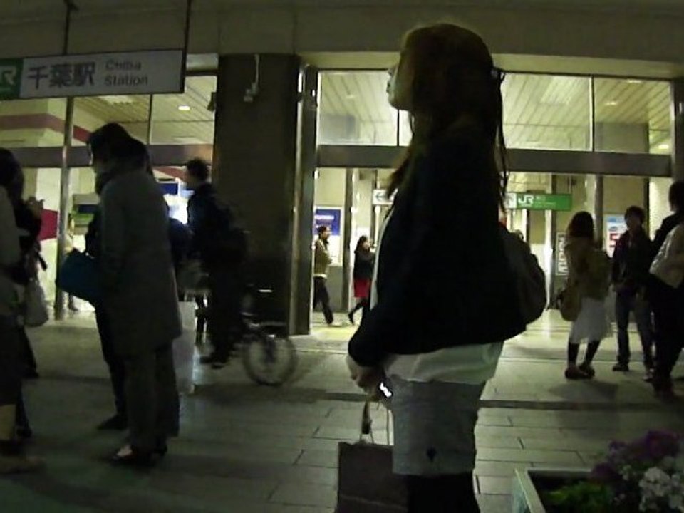 Chiba Japon Mars 2011