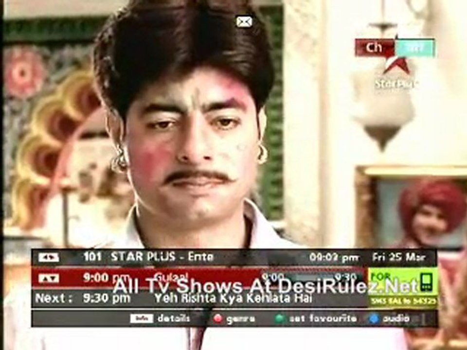 Gulaal 25th  March 2011 Pt-1