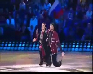 CİRCASSİAN ICE DANCE