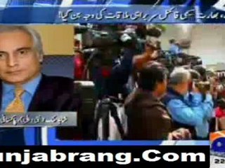 Aaj Kamran Khan Ke Sath 25th March 2011-1