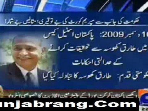 Aaj Kamran Khan Ke Sath 25th March 2011-2