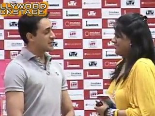 Imran Khan's Most Embarrassing Moment!