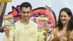 Aamir Khan prefers Katrina Kaif over Kareena Kapoor!!