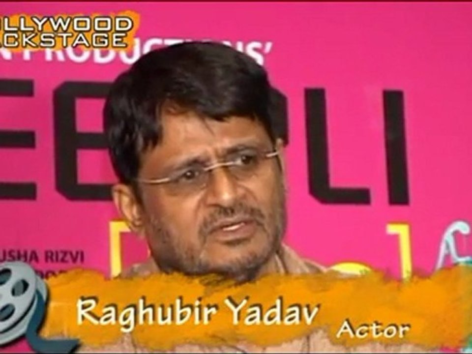 'Peepli Live' 1st Look