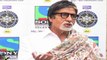 KBC Winner Rahat Taslim At Press Meet With Amitabh Bachchan
