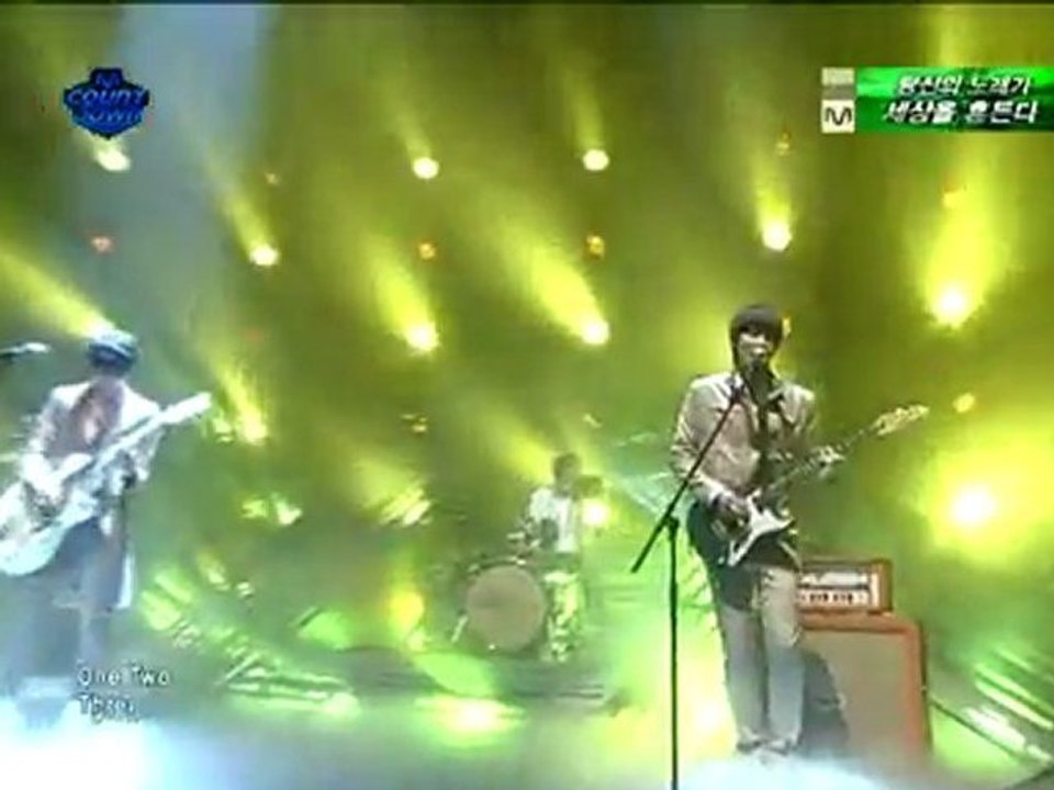 CNBLUE - 110324 M!Coundown - Intuition