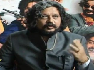 Phas Gaye Re Obama Amole Gupte