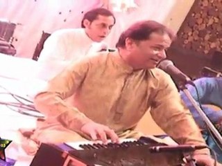 Meera Ho Gayee magan By Anup Jalota