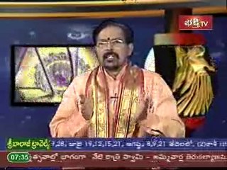 Grahabalam 26th March 2011 Nagadosham special episode 4-p2