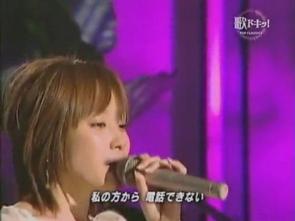 Takahashi Ai - Pokebell ga naranakute