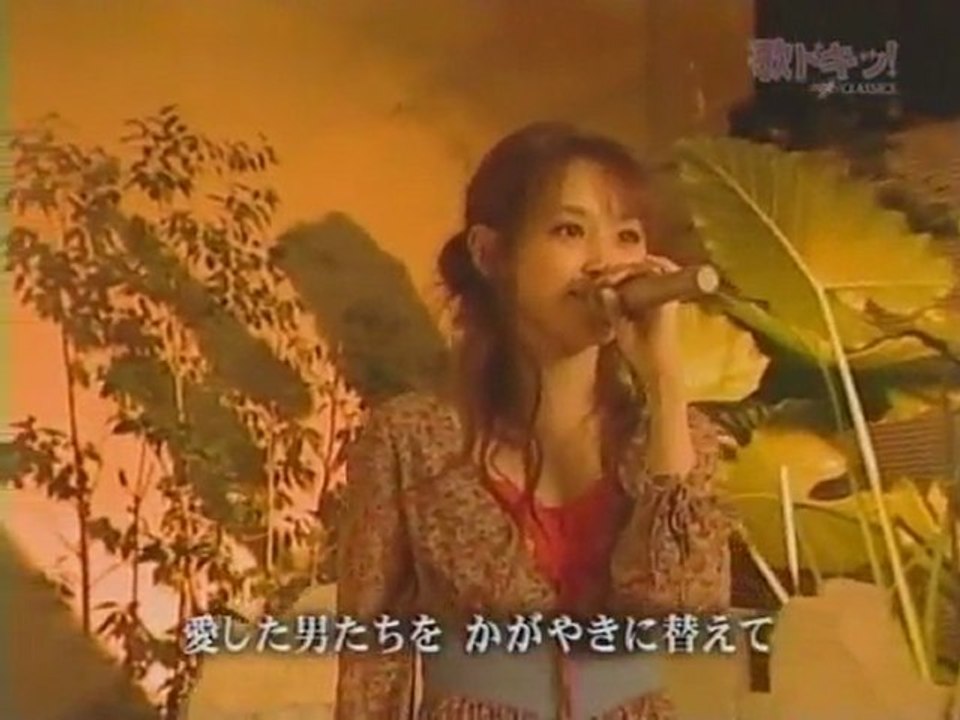 Takahashi Ai - Sailor Fuku to Kikanjuu