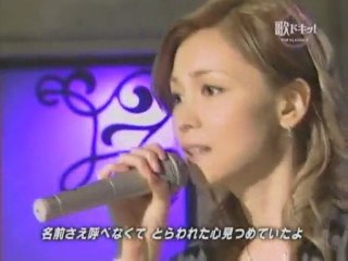 Yoshizawa Hitomi & Shibata Ayumi - Hatsukoi