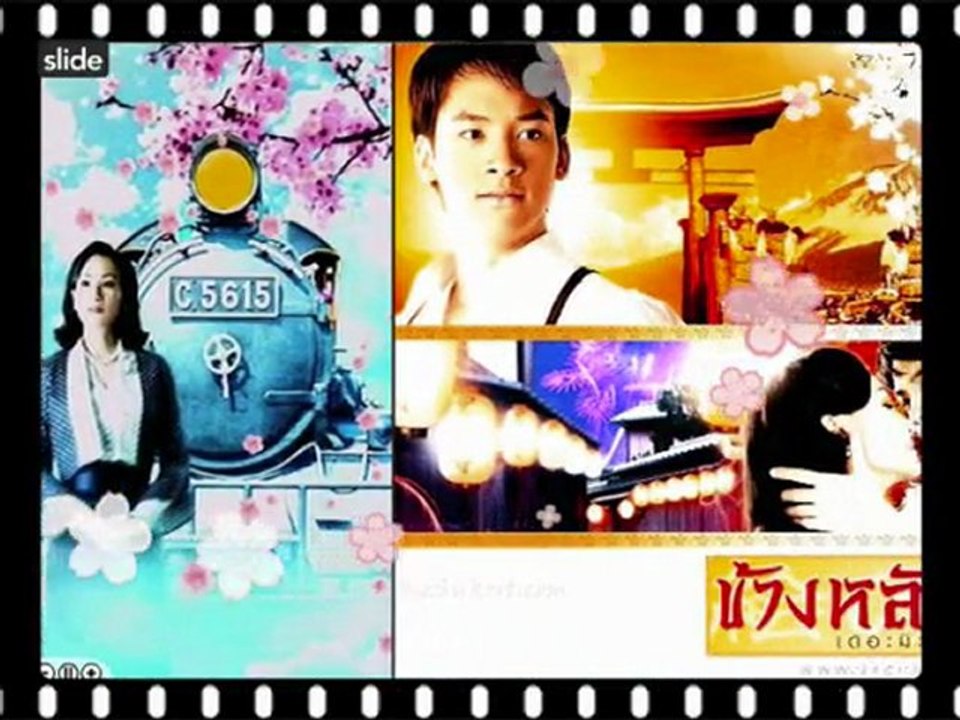 Bie-Pat Behind the paintingข้างหลังภาพ2