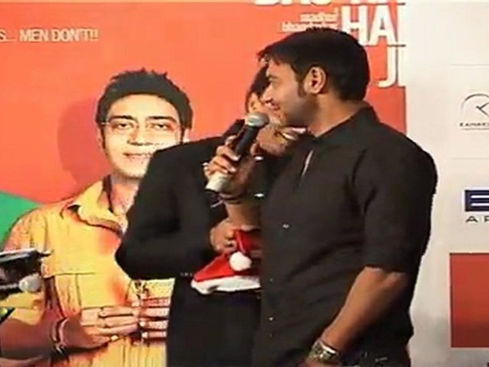 Ajay Devgn & Madhur At Music Launch Of Dil To Baccha Hai Ji