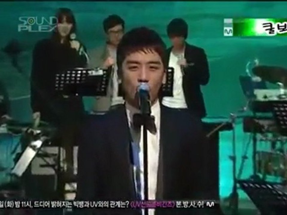 032611 SeungRi [MAGIC, Strong Baby] on SOUNDPLEX