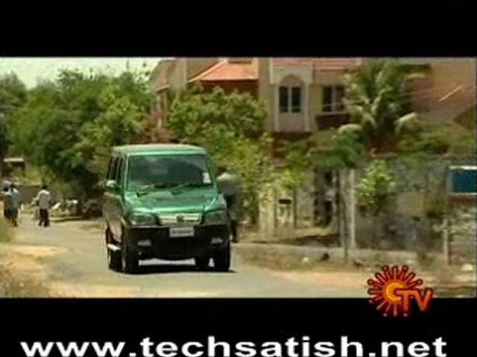 nagamma
