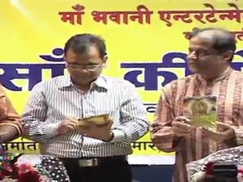 Anup Jalota Unveils The CD Cover Of Sai Ki Mahfil