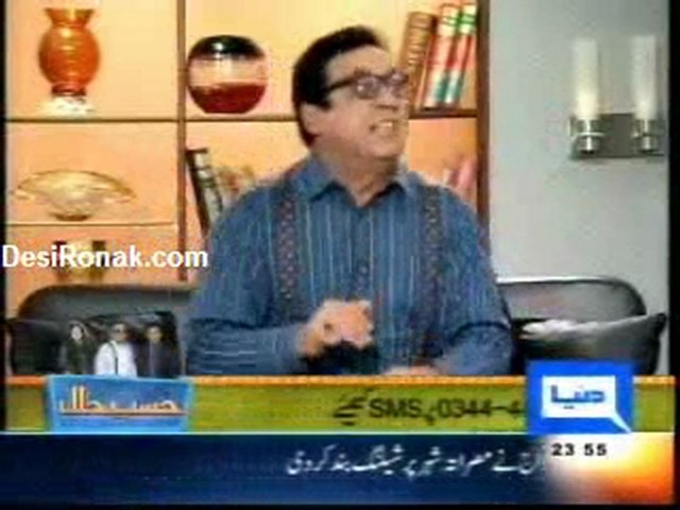Hasb e Haal 26th March  2011 Part 5