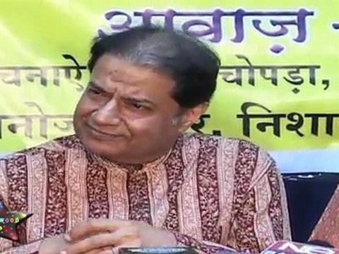 Anup Jalota speaking abt new gen music at music release of SAI KI MAHIFIL 07 part 3