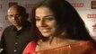 Sexy Vidya Balan In Red Saree At Star Screen Awards 2011