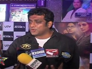 Sonu Sood, Anurag Kashyap At No One Killed Jessica Premier