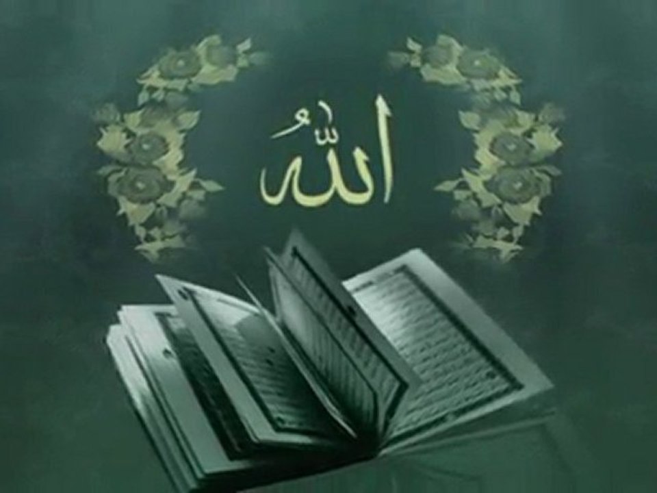 Tesbihat - LA İLAHE İLLALLAH