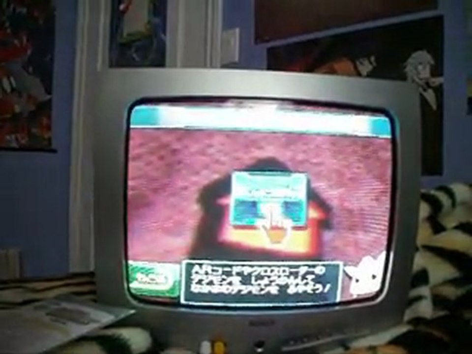 Digimon Xros Arena [TV Console] - Reload! Xros Loader Teams