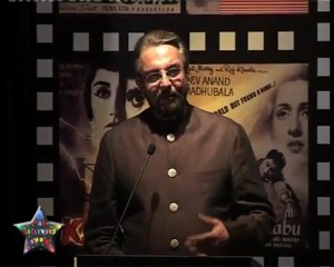 Kabir Bedi At Raj Khoshla Foundation Director Award