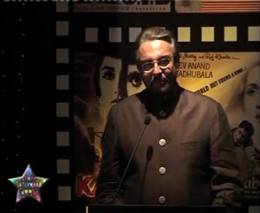 Download Video: Kabir Bedi At Raj Khoshla Foundation Director Award