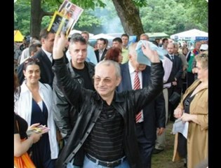 DPS-Hak ve Özgürlükler Hareketi /BG WwW.Gruevo.Com