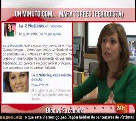 Cámara abierta 2.0: UNMINUTO.COM Mara Torres