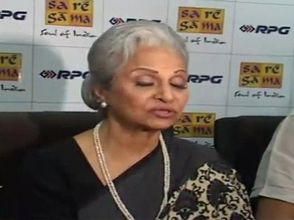 Catch Vahida Rahman