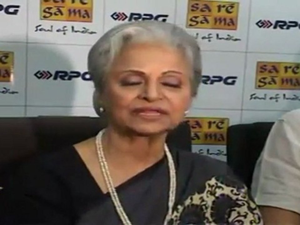 Catch Vahida Rahman