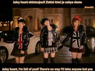 JUICY HE@RT (english subs + romaji)