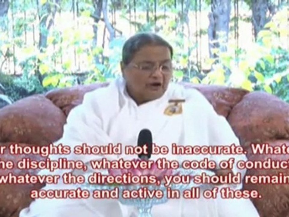 Essence Of Murli 20-03-2011