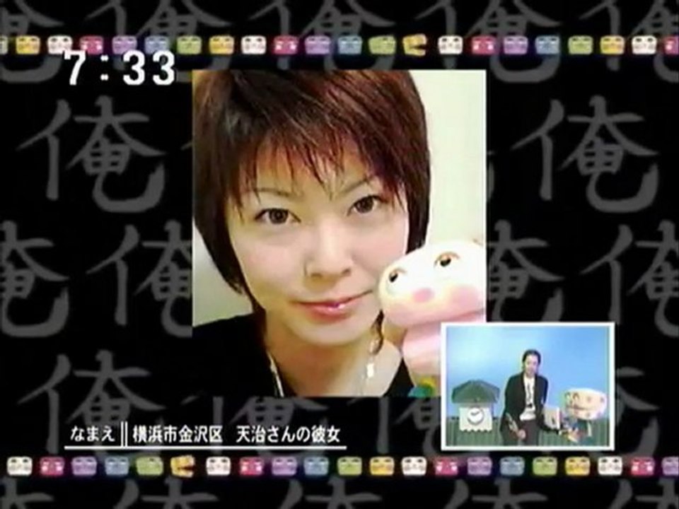 sakusaku』2004.02.12「今さら聞けないサクサクに５つの質問」1/4